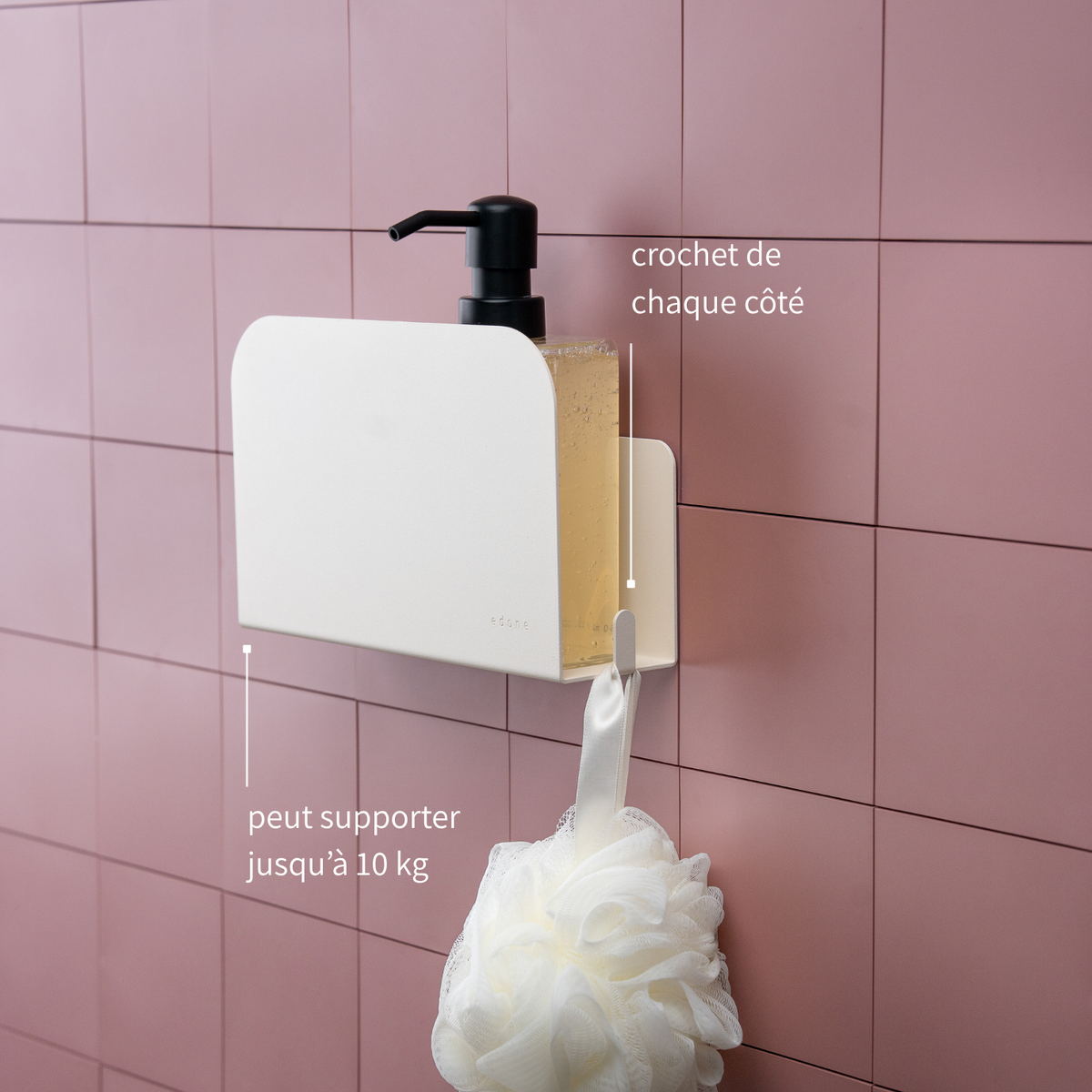 Étagère de douche - taille S
